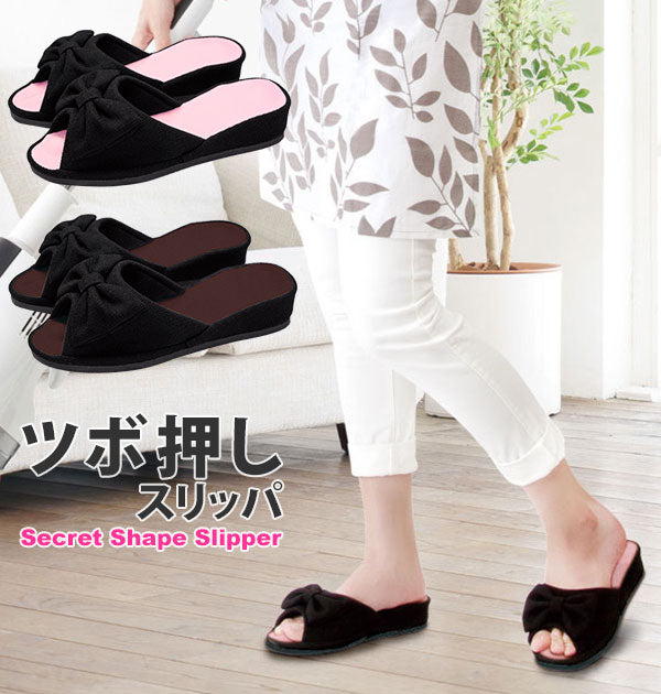 【ピンク・22.5cm～24.5cm】 スリッパ おしゃれ ヒール 通販 レディース 室内 室内用 室内履き ツボ押し 足ツボ 健康サンダル 健康スリッパ ツボ押しスリッパ リボン かわいい オープントゥ ヒールアップ