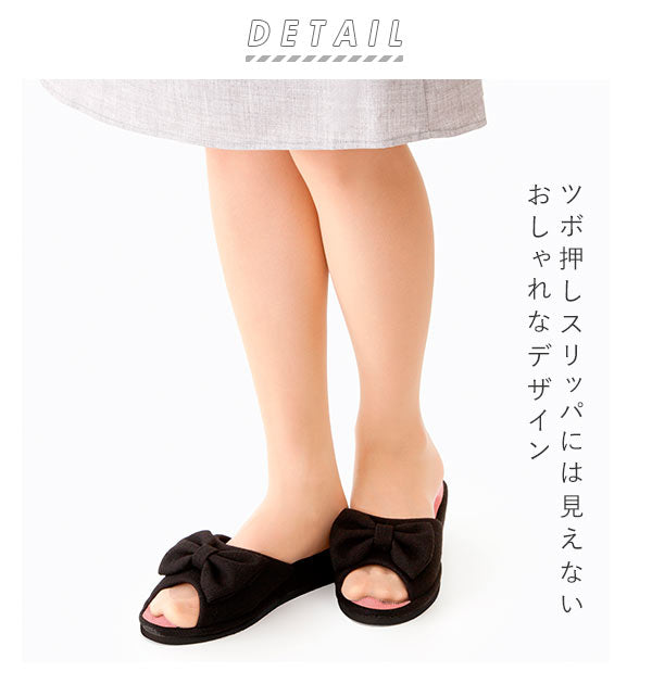 【ブラウン・22.5cm～24.5cm】 スリッパ おしゃれ ヒール 通販 レディース 室内 室内用 室内履き ツボ押し 足ツボ 健康サンダル 健康スリッパ ツボ押しスリッパ リボン かわいい オープントゥ ヒールアップ