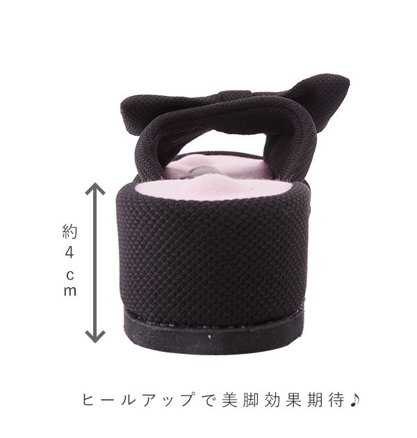 【ブラウン・22.5cm～24.5cm】 スリッパ おしゃれ ヒール 通販 レディース 室内 室内用 室内履き ツボ押し 足ツボ 健康サンダル 健康スリッパ ツボ押しスリッパ リボン かわいい オープントゥ ヒールアップ