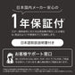 デスクライト LED 充電式 平面発光 フレキシブルアーム 充電式ライト コードレス 読書灯 自立スタンド スタンドライト ネックライト くねくね曲げる 巻けるライト おすすめ 防災