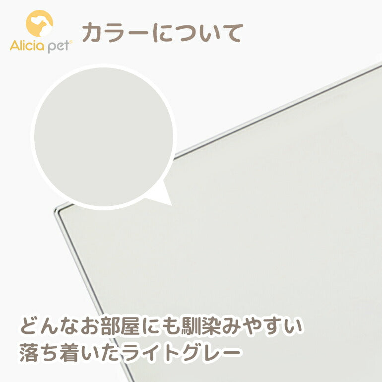 ペットシーツマット Lサイズ 80×65×0.7cm 防水 薄型 ペットシーツ ペットマット ラグ シート シーツ レギュラー ワイド スーパーワイド ペットシート ペット用 犬 猫 おしっこ トイレ 水 厚型 トイレシート ペットアイテム caraz カラズ 【保証付き】