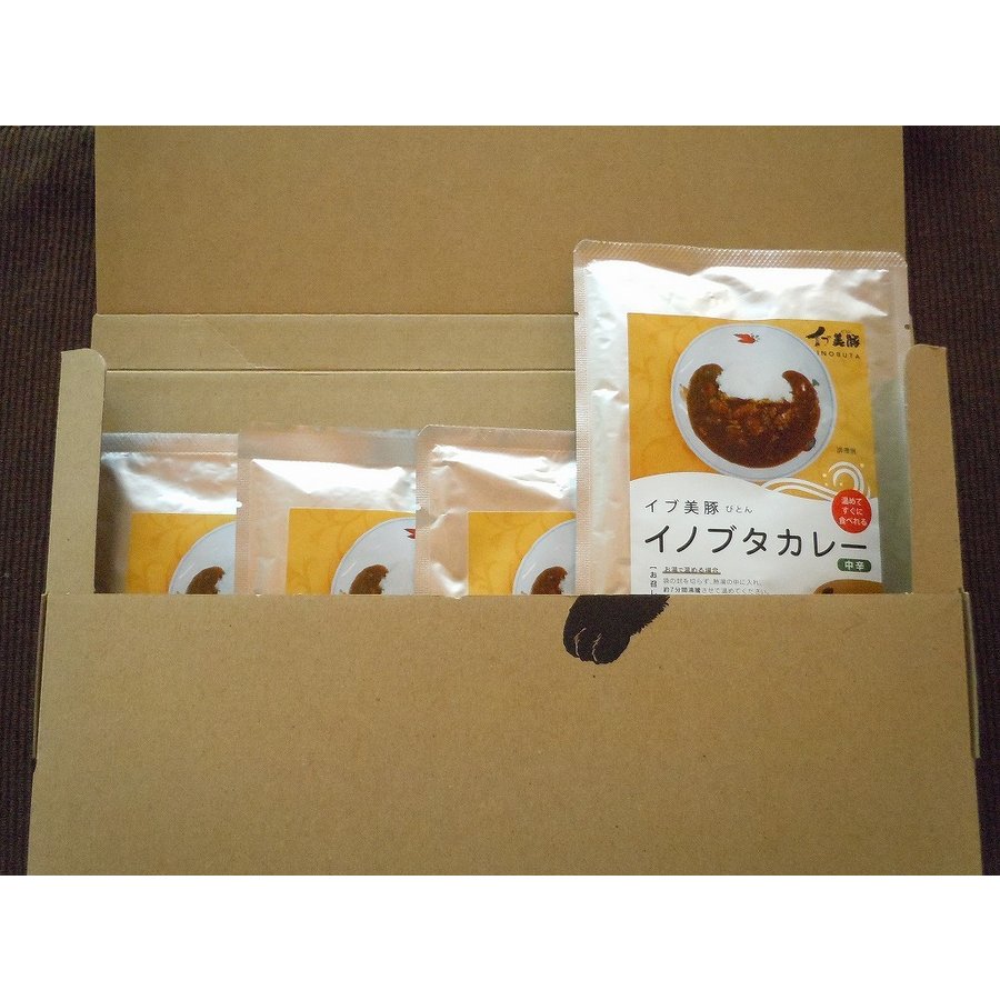 200g 4食セット イブ美豚 イノブタ レトルト カレー