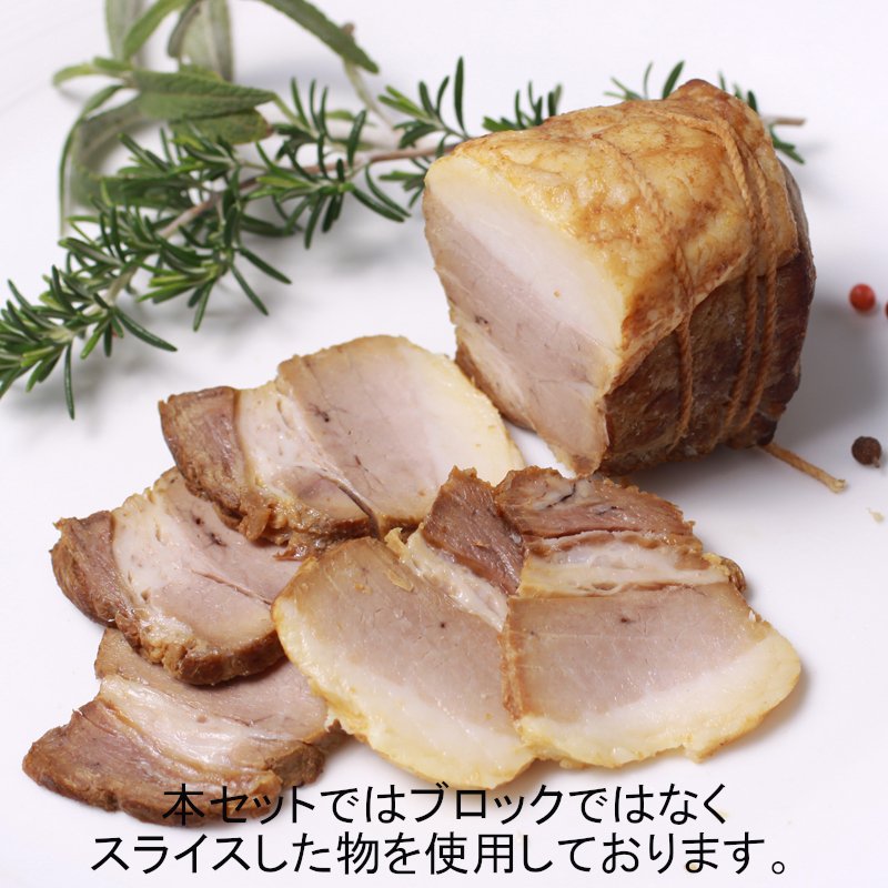イブ美豚 ハム ソーセージ ウインナー 定番 詰め合わせ