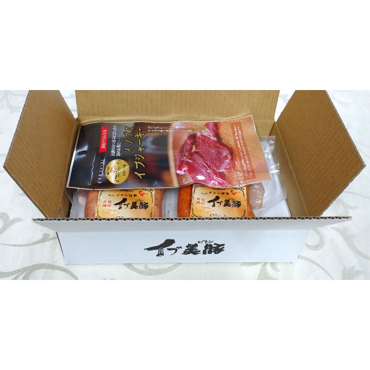 イブ美豚 ハム ソーセージ ウインナー 定番 詰め合わせ