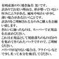 訳あり 焼き海苔 有明産 50枚 大容量 常温 焼きのり