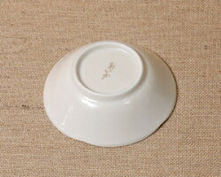 志野さくら3.3.浅鉢 直径11cm （小鉢　かわいい 桜 春 食器 和食器 美濃焼 国産）   陶器のふる里  stockヤ