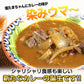 熊本県産 訳あり 塩たまちゃん 玉ねぎ たまねぎ 5kg 【5L-2Sサイズ不選別】 子出藤 (ねでふじ)