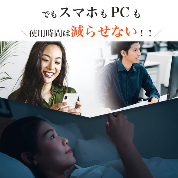 機能性表示食品 シリョクル ルテイン 1袋 1カ月分 ［ルテイン スマホ老眼  目 サプリ ブルーベリー ゼアキサンチン アスタキサンチン ブルーライト ビルベリー サプリメント 健康食品 リモート 在宅 えんきん 眼精疲労 コンタクト アイケア 瞳］