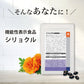 機能性表示食品 シリョクル ルテイン 1袋 1カ月分 ［ルテイン スマホ老眼  目 サプリ ブルーベリー ゼアキサンチン アスタキサンチン ブルーライト ビルベリー サプリメント 健康食品 リモート 在宅 えんきん 眼精疲労 コンタクト アイケア 瞳］