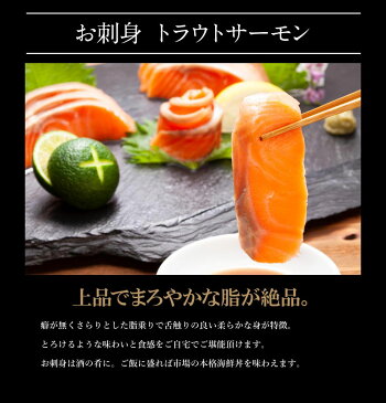 【先着10購入限定・16%OFF】海鮮グルメセット-舌鼓-
