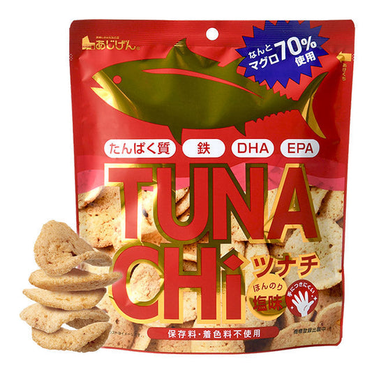 【3人シェア買いでお得】ツナチ ツナチップス TUNACHi 30g×5袋入り 送料無料