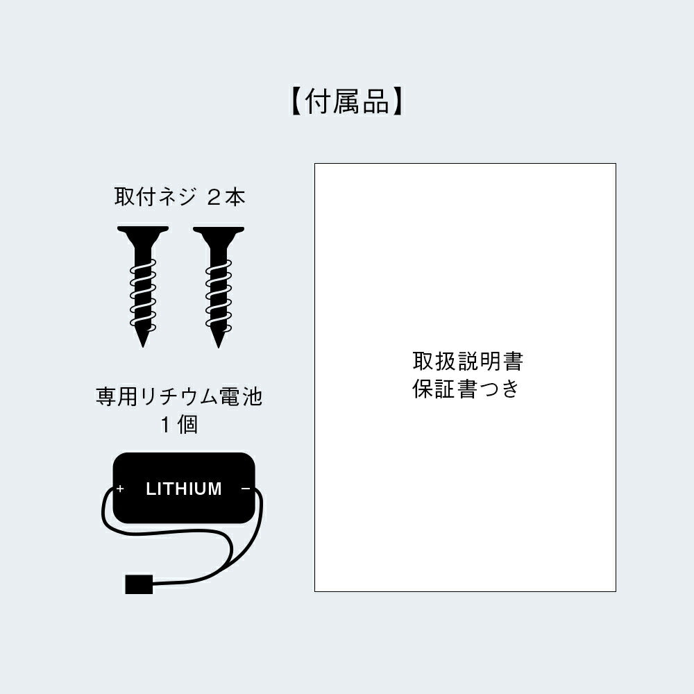 パナソニック 住宅用 火災警報器 SHKN48455 5個セット