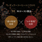【送料無料】UCC 職人の珈琲 ドリップコーヒー まろやか味のマイルドブレンド (7g×16P)×48袋 【ご注文は6ケース(72袋)まで同梱可能】