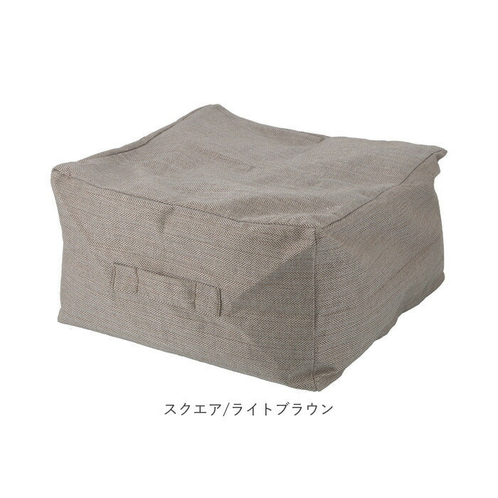 【ラウンド/ライトブラウン・クッションカバー】 布団収納クッション 布団収納袋 M 通販 布団収納 クッション カバー 洗える 収納ケース クッションカバー 収納袋 北欧 円形 角型 布団 収納 羽毛布団収納袋 おしゃれ 便利