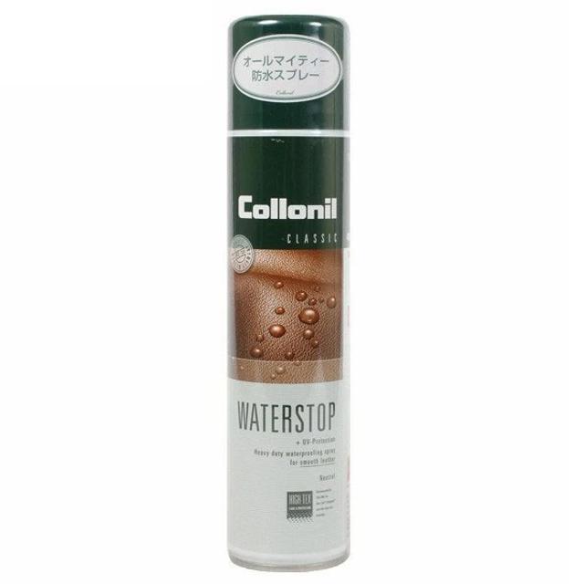 【400ml】 防水スプレー 通販 400ml 送料無料! コロニル 通販/正規品 おすすめ si054080 定番 通気性あり 浸透タイプ テキスタイル繊布にも 合成皮革 起毛皮革 スムースレザー 保護
