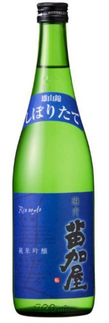 【クール便で発送致します】【期間限定品】富山県 若鶴酒造 苗加屋 純米吟醸 琳青 (りんのあお）720ml 1本【ご注文は12本まで同梱可能】