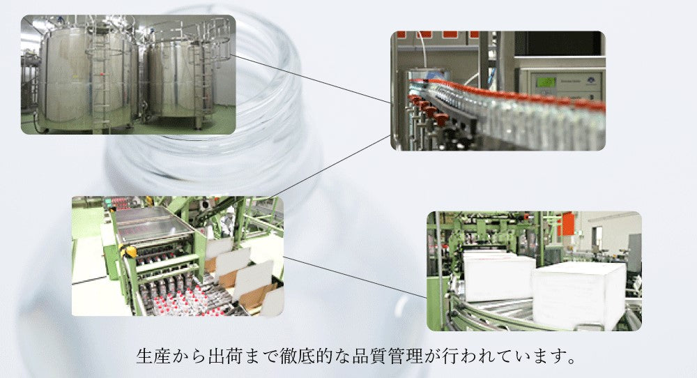 500ml×48本 九州の宮崎県北霧島山中から湧き出た天然シリカ水「bioraシリカプラス」 シリカ90mg/L 送料無料