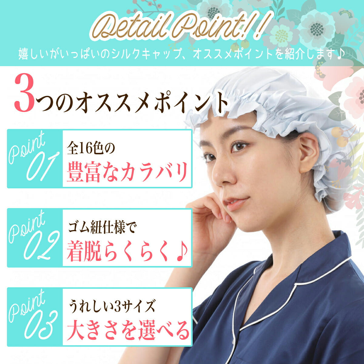 ナイトキャップ シルク ロングヘア シルク100% ロングヘア 子ども ロング シルク ナイトキャップ ゴム ナイトキャップ ロング 6A ヘアキャップ シルク 蒸れない ヘアケア 髪質改善 おすすめ レディース おしゃれ 快眠グッズ 6A 睡眠 就寝用 帽子 女性  保湿 ヘアケア (ブラウン XLサイズ)