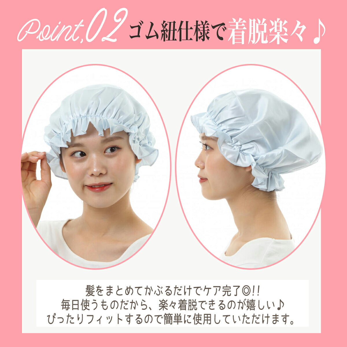 ナイトキャップ シルク ロングヘア シルク100% ロングヘア 子ども ロング シルク ナイトキャップ ゴム ナイトキャップ ロング 6A ヘアキャップ シルク 蒸れない ヘアケア 髪質改善 おすすめ レディース おしゃれ 快眠グッズ 6A 睡眠 就寝用 帽子 女性  保湿 ヘアケア (コバルトブルー Mサイズ)