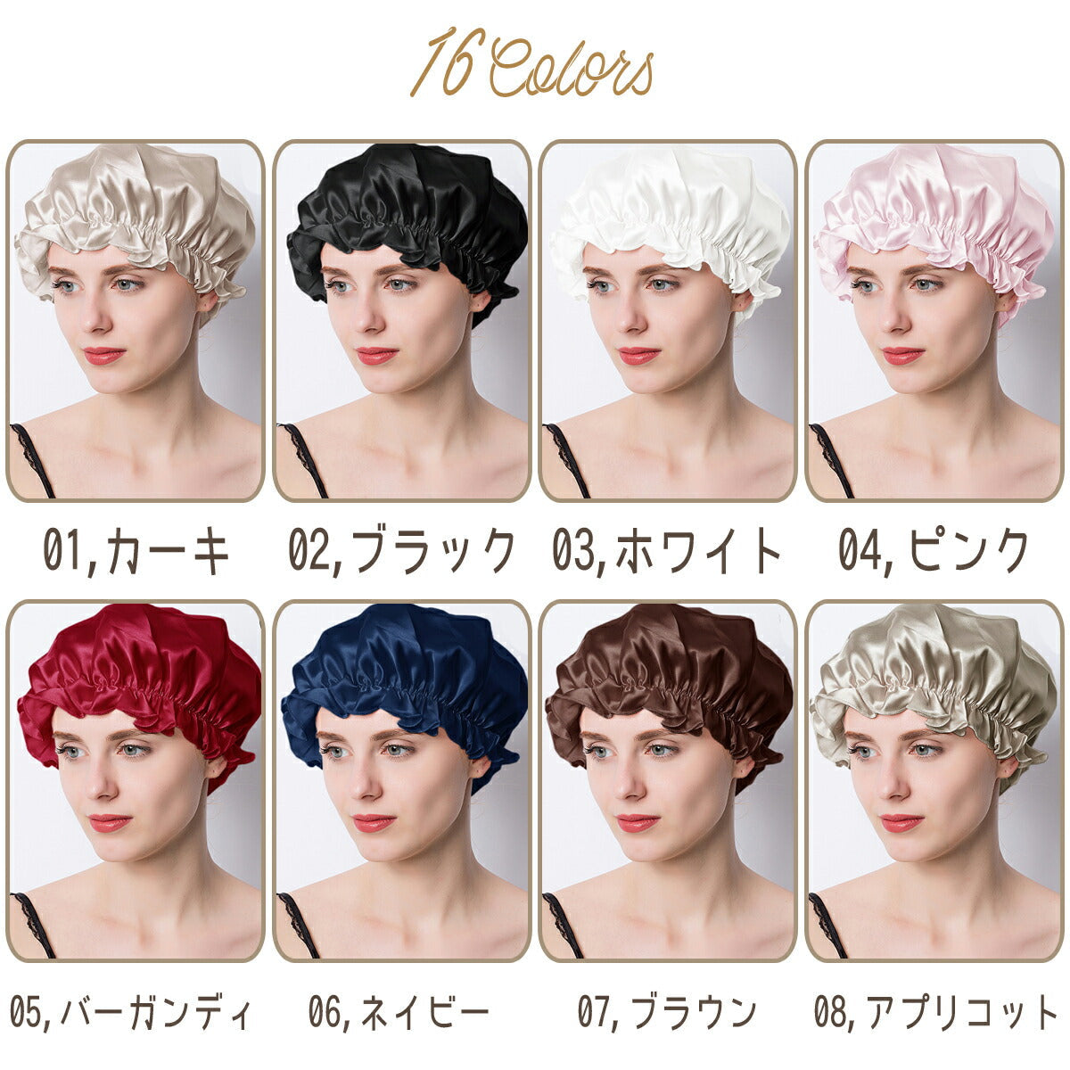 ナイトキャップ シルク ロングヘア シルク100% ロングヘア 子ども ロング シルク ナイトキャップ ゴム ナイトキャップ ロング 6A ヘアキャップ シルク 蒸れない ヘアケア 髪質改善 おすすめ レディース おしゃれ 快眠グッズ 6A 睡眠 就寝用 帽子 女性  保湿 ヘアケア (シルバー Mサイズ)
