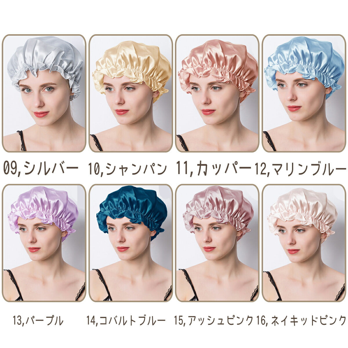 ナイトキャップ シルク ロングヘア シルク100% ロングヘア 子ども ロング シルク ナイトキャップ ゴム ナイトキャップ ロング 6A ヘアキャップ シルク 蒸れない ヘアケア 髪質改善 おすすめ レディース おしゃれ 快眠グッズ 6A 睡眠 就寝用 帽子 女性  保湿 ヘアケア (アプリコット Mサイズ)