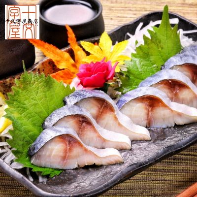 金華さば炙りしめ鯖 5枚セット 送料無料 金華鯖 金華さば 宮城 石巻 しめ鯖 しめさば 締めさば 〆鯖 〆さば ギフト