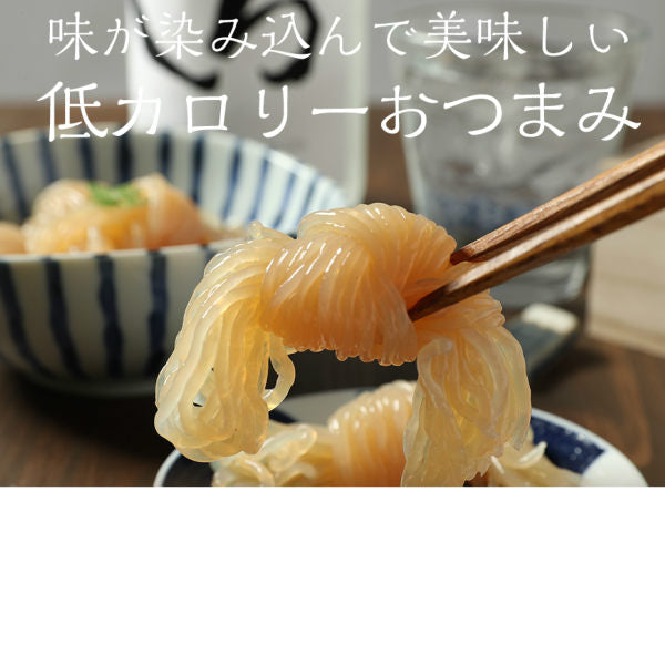 【限定クーポンで20%OFF】12パック おつまみ 結びしらたき 12パック〜こんにゃく屋さんのお惣菜〜