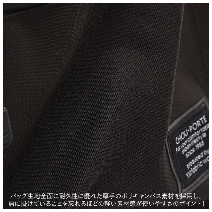 【ブラック】 ショルダーバッグ メンズ 通販 メンズバッグ 斜めがけ かっこいい 布 縦型 ショルダーバック キャンバス 斜め掛け シンプル 軽量 バッグ 通勤 通学 おしゃれ 父の日 プレゼント かばん 鞄