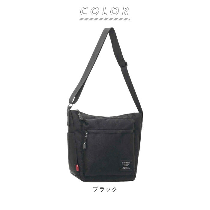 【ブラック】 ショルダーバッグ メンズ 通販 メンズバッグ 斜めがけ かっこいい 布 縦型 ショルダーバック キャンバス 斜め掛け シンプル 軽量 バッグ 通勤 通学 おしゃれ 父の日 プレゼント かばん 鞄