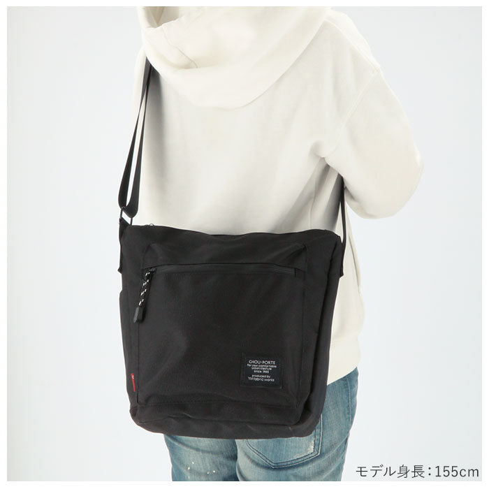 【ブラック】 ショルダーバッグ メンズ 通販 メンズバッグ 斜めがけ かっこいい 布 縦型 ショルダーバック キャンバス 斜め掛け シンプル 軽量 バッグ 通勤 通学 おしゃれ 父の日 プレゼント かばん 鞄
