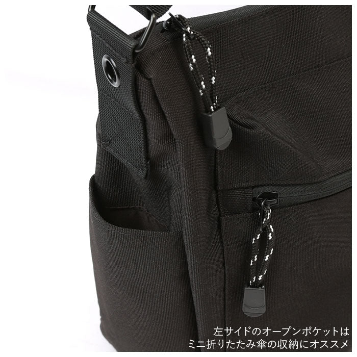 【ブラック】 ショルダーバッグ メンズ 通販 メンズバッグ 斜めがけ かっこいい 布 縦型 ショルダーバック キャンバス 斜め掛け シンプル 軽量 バッグ 通勤 通学 おしゃれ 父の日 プレゼント かばん 鞄