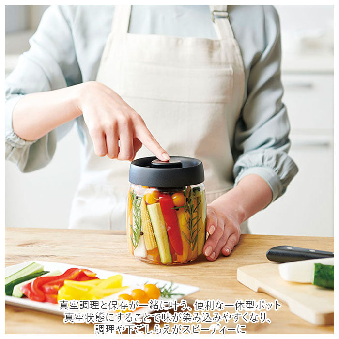 【ブラック・調理ポット】 ガラス 保存容器 密閉 通販 800ml キャニスター 真空保存容器 ガラス容器 保存瓶 押すだけ真空調理ポット 調理ポット 浅漬け 容器 食品 ストッカー 長期保存 味付け 時短 調理 器具
