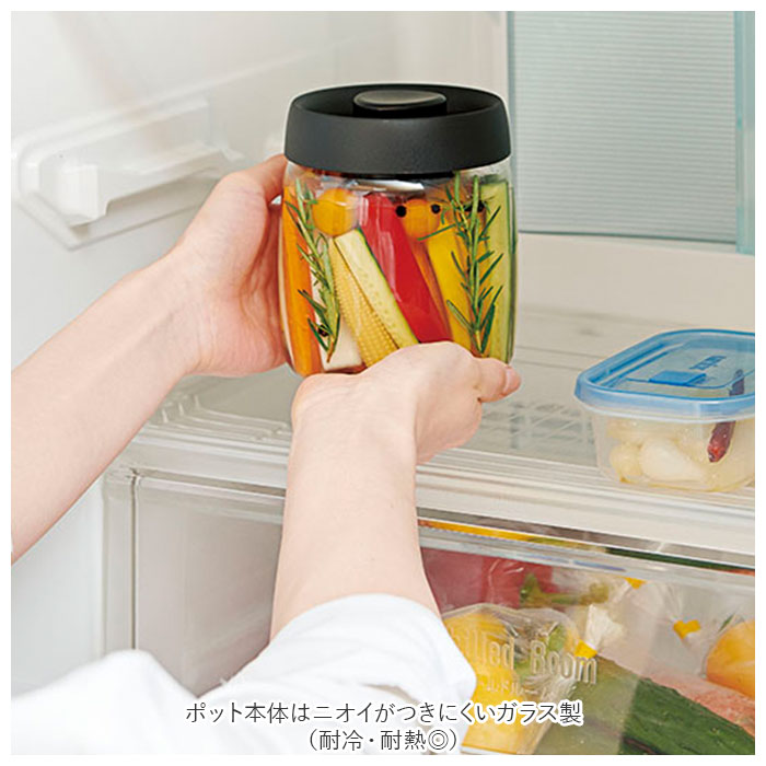 【ブラック・調理ポット】 ガラス 保存容器 密閉 通販 800ml キャニスター 真空保存容器 ガラス容器 保存瓶 押すだけ真空調理ポット 調理ポット 浅漬け 容器 食品 ストッカー 長期保存 味付け 時短 調理 器具