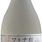 【送料無料】長野県アルプスワイン 信州ナイアガラワイン フルーツワイン 4％ 500ml×12本【北海道・沖縄県・東北・四国・九州地方は必ず送料がかかります】