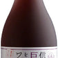 【送料無料】長野県アルプスワイン 信州巨峰 フルーツワイン 4％ 500ml×12本【北海道・沖縄県・東北・四国・九州地方は必ず送料がかかります】
