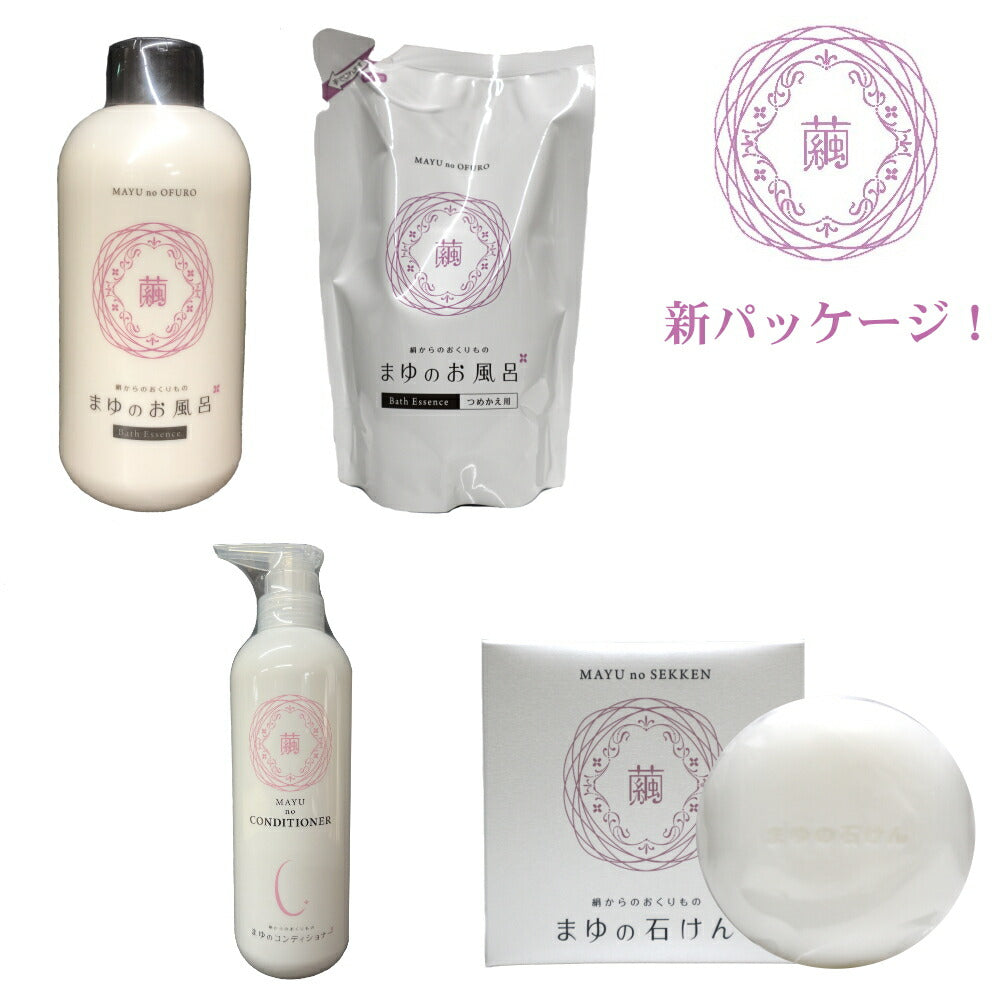 まゆのコンディショナー
