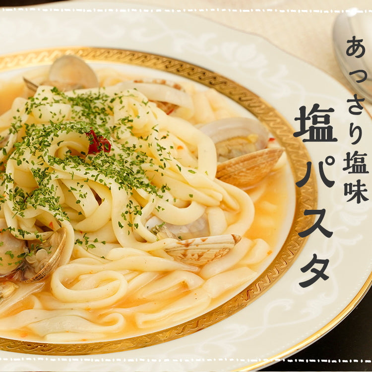【限定クーポンで20%OFF】140g×3パック 塩味 濃厚豆乳 こんにゃく麺