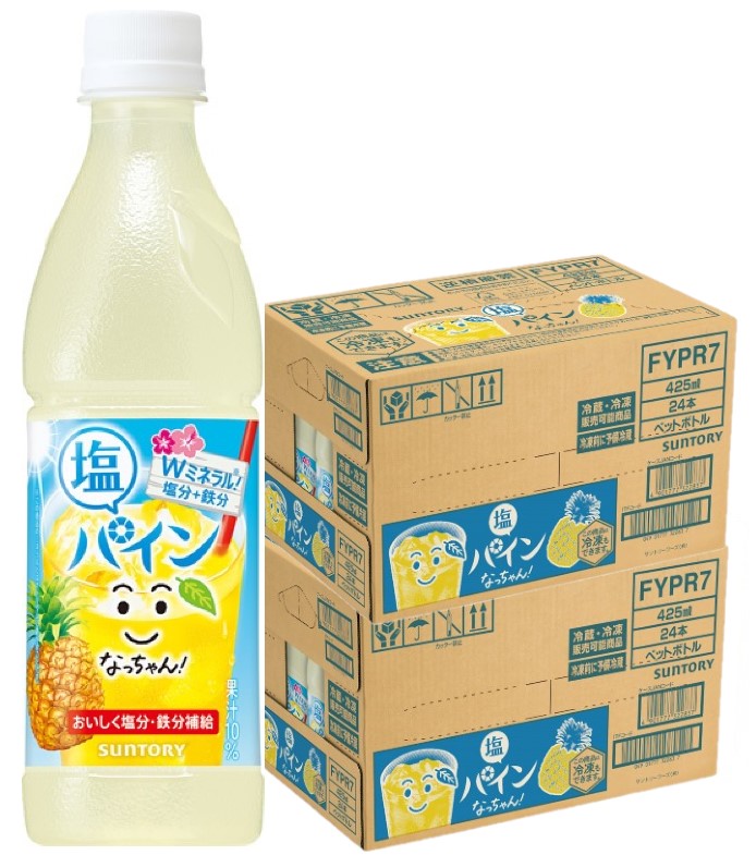 【送料無料】サントリー なっちゃん 塩パイン (冷凍専用) 425ml×2ケース/48本【北海道・東北・四国・九州・沖縄県は必ず送料がかかります】