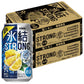 【送料無料】キリン 氷結STRONG ストロング 塩レモン 9％ 350ml×48本【北海道・東北・四国・九州・沖縄県は別途送料がかかります】
