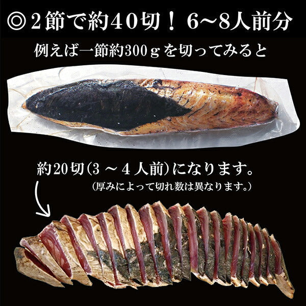 【 送料無料 】初かつお【 カツオ 】の塩たたき （ 初鰹 ・ 赤身 ）約600g 食品 お取り寄せ お取り寄せグルメ おつまみ 海鮮  内祝い 内祝いお返し 出産祝い 結婚祝い プレゼント 還暦祝い 退職祝い 入学祝い ギフトカタログ ギフトセット 誕生日