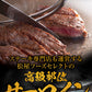 【松鷹屋】サーロインステーキ10食セット 1kg 100g×10枚 ステーキ サーロイン 米国産牛【ブラックフライデー・サイバマンデー特別価格】