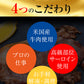 【松鷹屋】サーロインステーキ10食セット 1kg 100g×10枚 ステーキ サーロイン 米国産牛【ブラックフライデー・サイバマンデー特別価格】