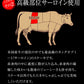 【松鷹屋】サーロインステーキ10食セット 1kg 100g×10枚 ステーキ サーロイン 米国産牛【ブラックフライデー・サイバマンデー特別価格】