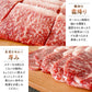 【50人でシェア買いでお得】【シェア買い成立から10～14営業日で出荷】黒毛和牛 霜降り サーロイン 焼肉 400g 【 牛肉 和牛 お肉 ギフト 肉 お取り寄せ 御中元 御歳暮 内祝い プレゼント おかず 食べ物 父の日 母の日 敬老の日 】