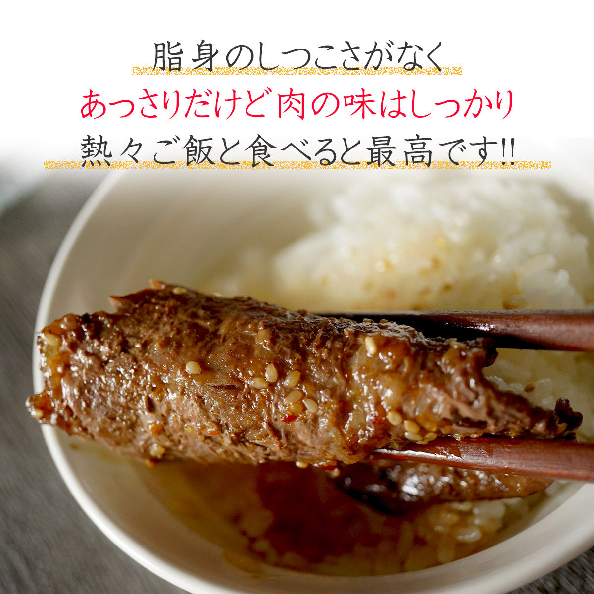 【シェア買い成立から10～14営業日で出荷】黒毛和牛 霜降り サーロイン 焼肉 400g 【 牛肉 和牛 お肉 ギフト 肉 お取り寄せ 御中元 御歳暮 内祝い プレゼント おかず 食べ物 父の日 母の日 敬老の日 】