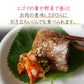 【シェア買い成立から10～14営業日で出荷】黒毛和牛 霜降り サーロイン 焼肉 400g 【 牛肉 和牛 お肉 ギフト 肉 お取り寄せ 御中元 御歳暮 内祝い プレゼント おかず 食べ物 父の日 母の日 敬老の日 】
