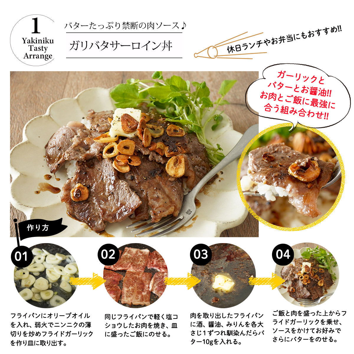 【50人でシェア買いでお得】【シェア買い成立から10～14営業日で出荷】黒毛和牛 霜降り サーロイン 焼肉 400g 【 牛肉 和牛 お肉 ギフト 肉 お取り寄せ 御中元 御歳暮 内祝い プレゼント おかず 食べ物 父の日 母の日 敬老の日 】