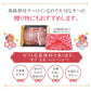 【50人でシェア買いでお得】【シェア買い成立から10～14営業日で出荷】黒毛和牛 霜降り サーロイン 焼肉 400g 【 牛肉 和牛 お肉 ギフト 肉 お取り寄せ 御中元 御歳暮 内祝い プレゼント おかず 食べ物 父の日 母の日 敬老の日 】
