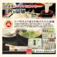 【送料込み】白石温麺 宮城県白石市 奥州白石温麺協同組合白石温麺 カップ麺 86g 6カップ