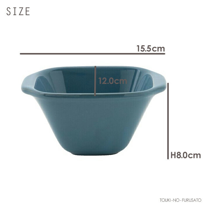 square potteryボウル ブルー 155×120×80H　500cc 水色 ボウル 中鉢 ボール 電子レンジOK 食洗機OK 食器 インスタ映え スクエアポタリー 四角 スクエア サラダ オシャレ おうちカフェ 食器 北欧風 国産 美濃焼 日本製  おしゃれ  陶器のふる里  trysケ